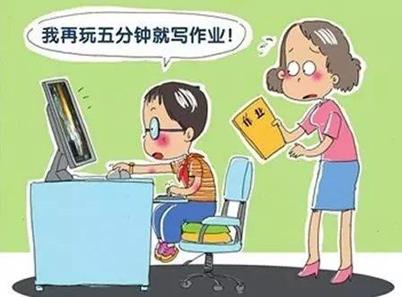 戒網癮學校：青少年戒網癮最大的障礙是什么？