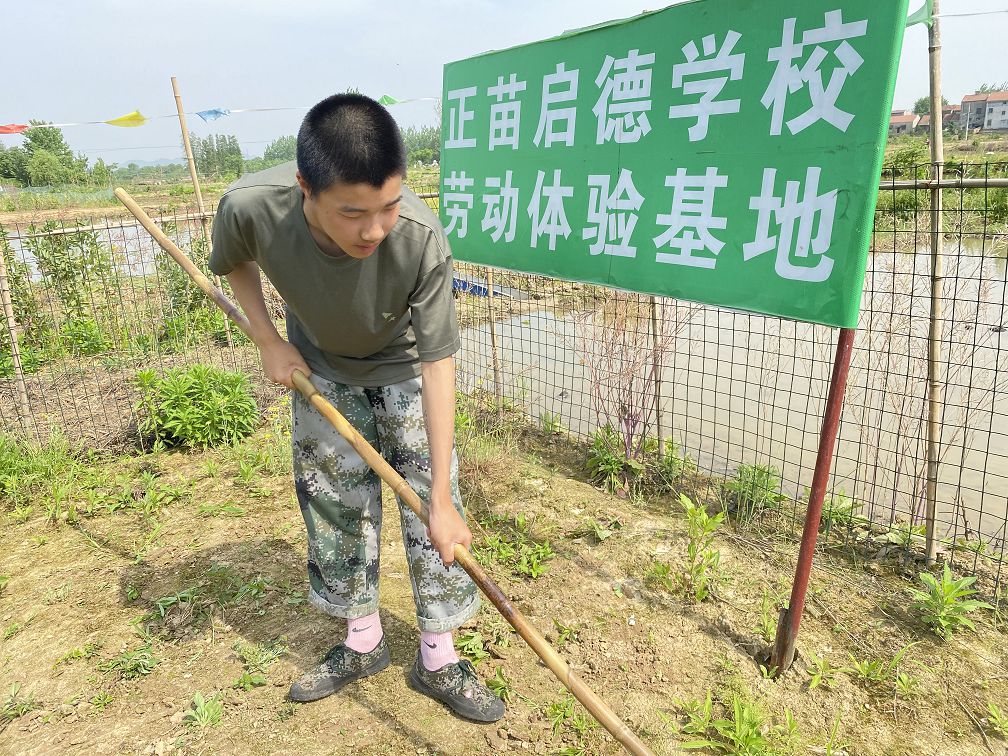 關注代際溝通，解決成長煩惱(圖2)