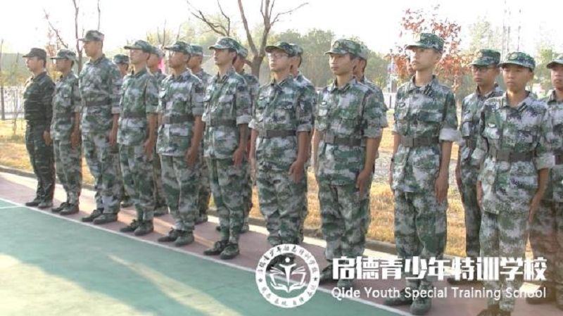 正苗啟德青少年特訓學校不一樣的軍旅生涯(圖2)