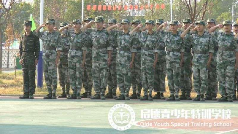 正苗啟德青少年特訓學校不一樣的軍旅生涯(圖3)