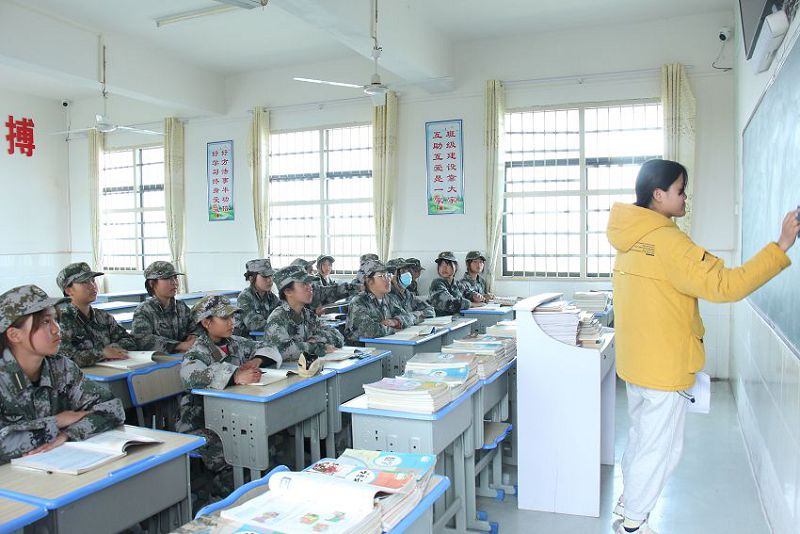 發現女兒早戀怎么教育孩子，如何預防孩子早戀(圖2)