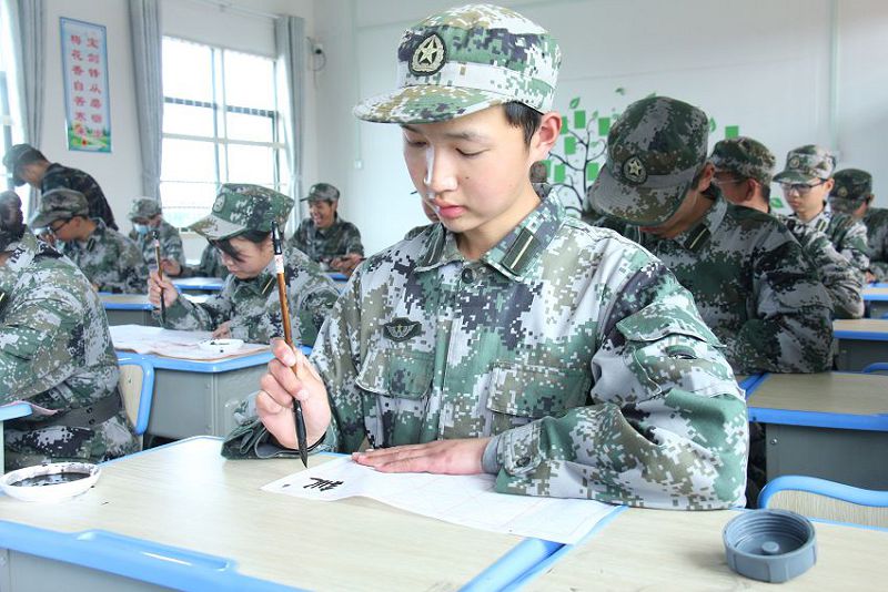 不要荒廢時間，堅持和認真才是人生最美好的樣子