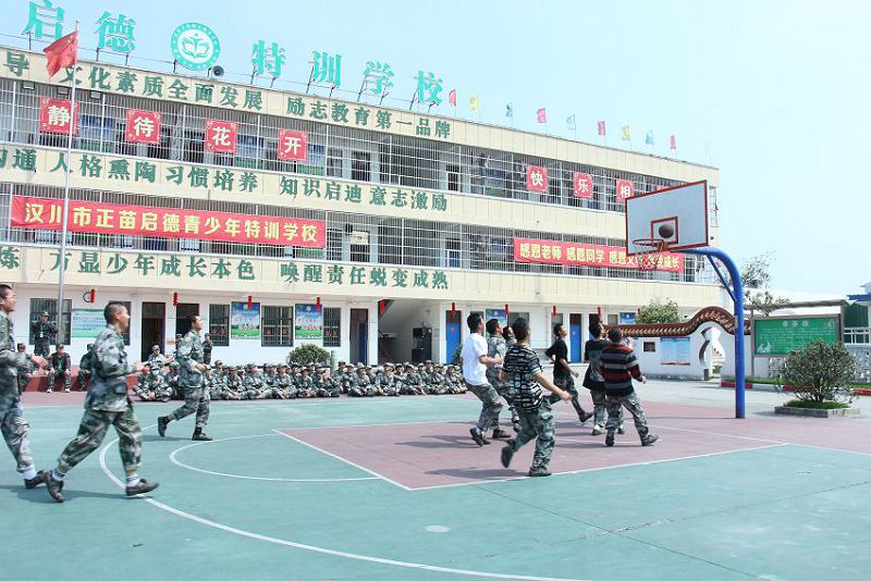 学校如何让叛逆孩子懂得了感恩，学会了珍惜